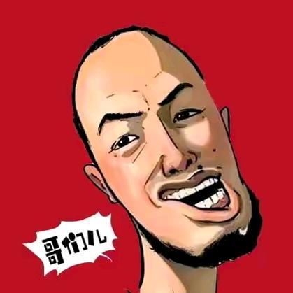 四六八精选好物