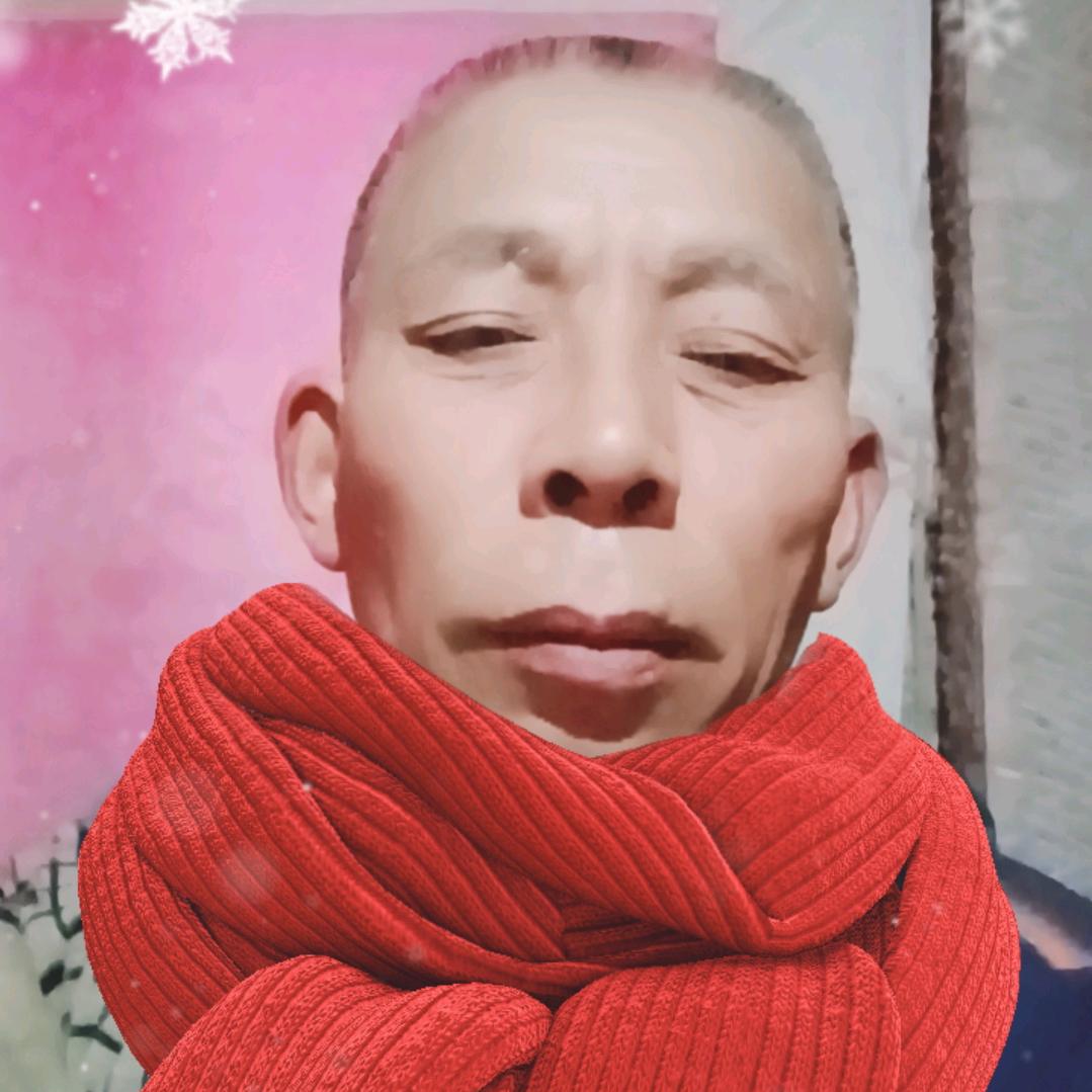 三大爷