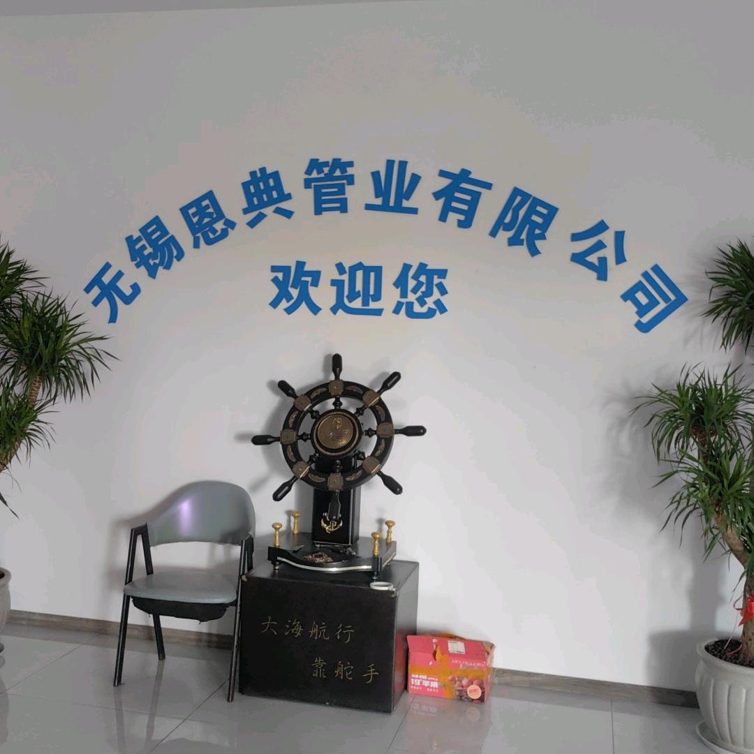 恩典铝箔管生产厂家
