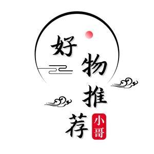 星陈好物