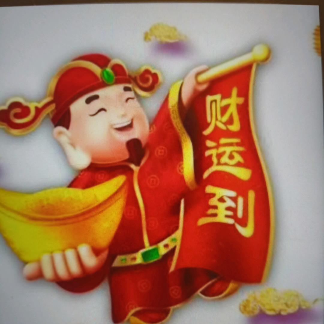 风生水起，靠自己（成都）