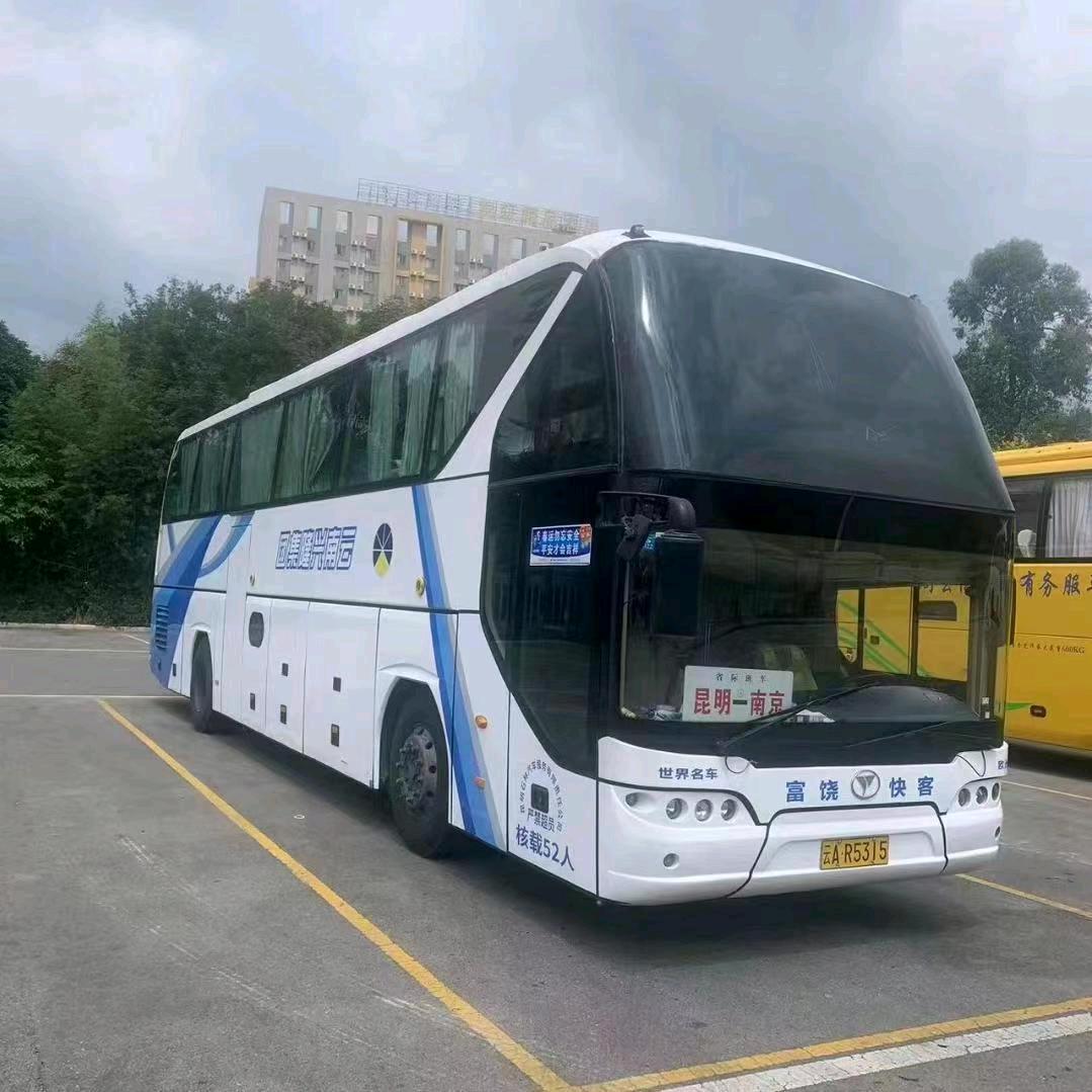 安徽贵州云南专线