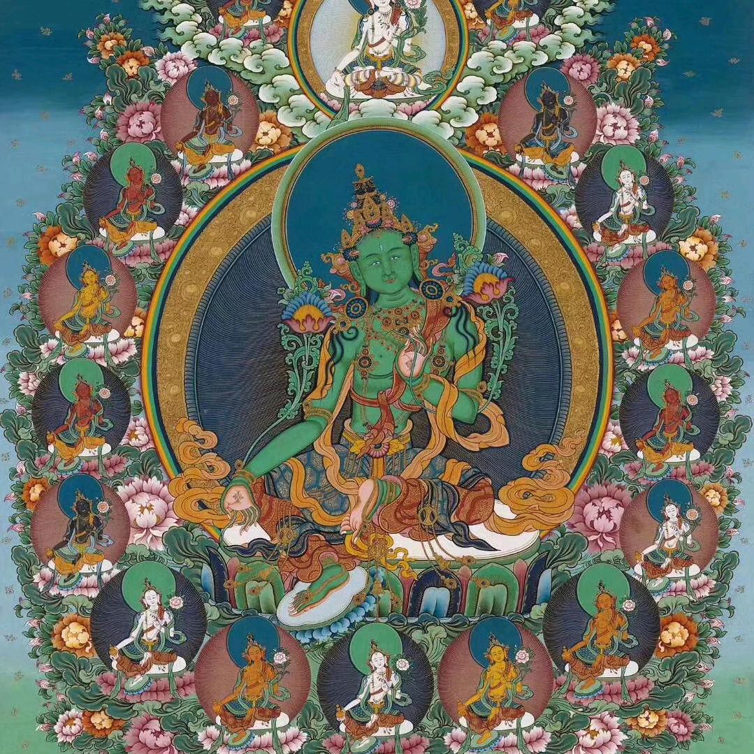 康