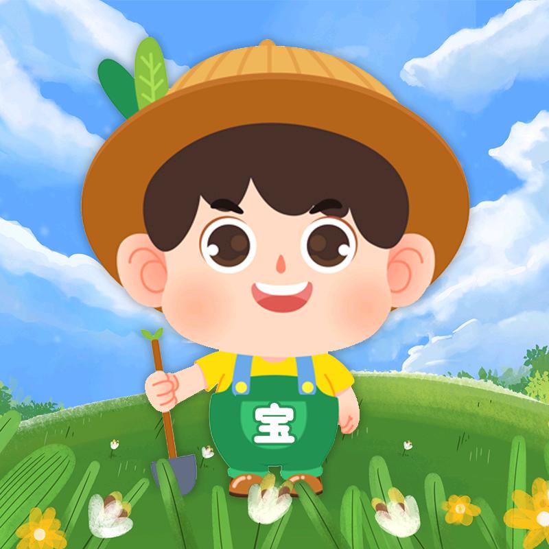 甘小宝