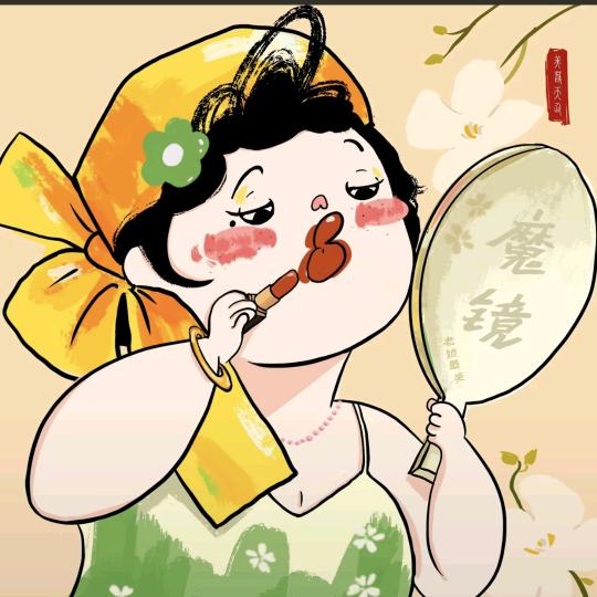 桃子ᥫᩣ໌້ᮨ