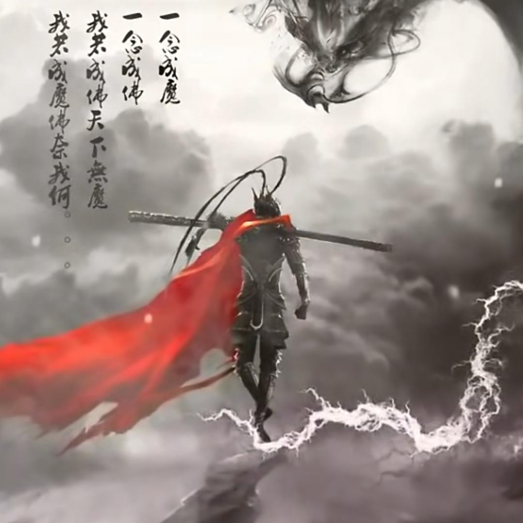 漫步云端🇨🇳🐒