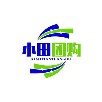 小田团购