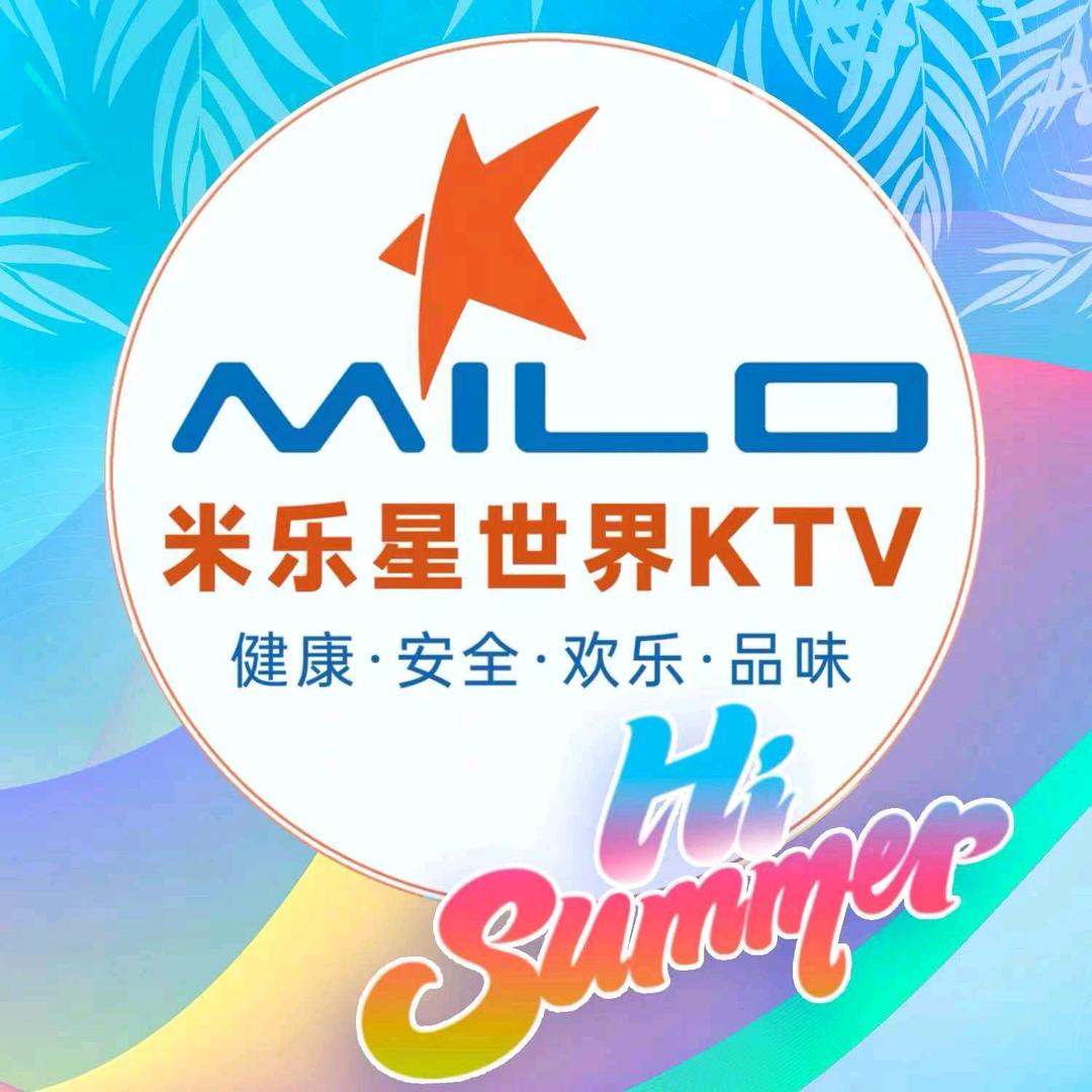 南京米乐星世界KTV