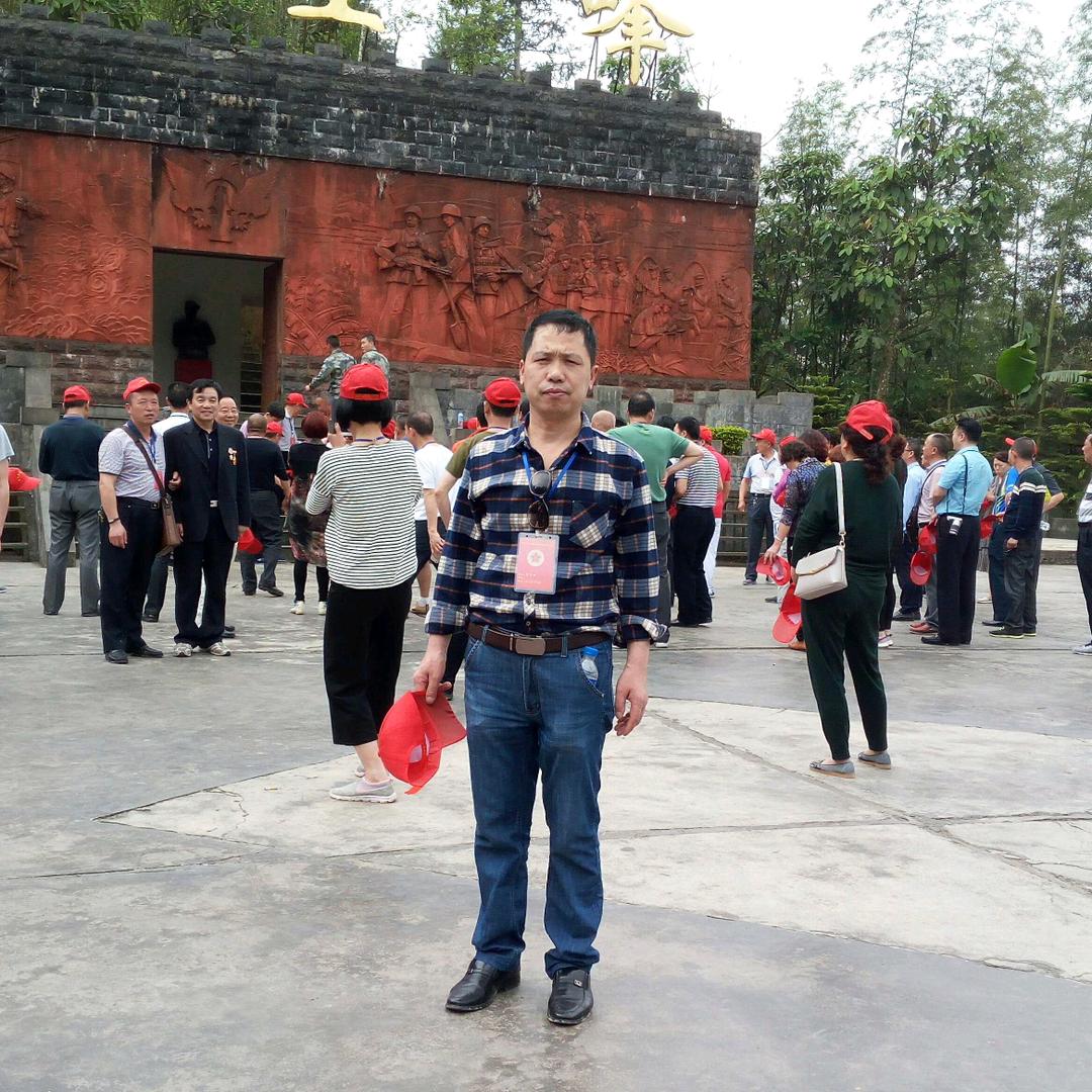 我爱你