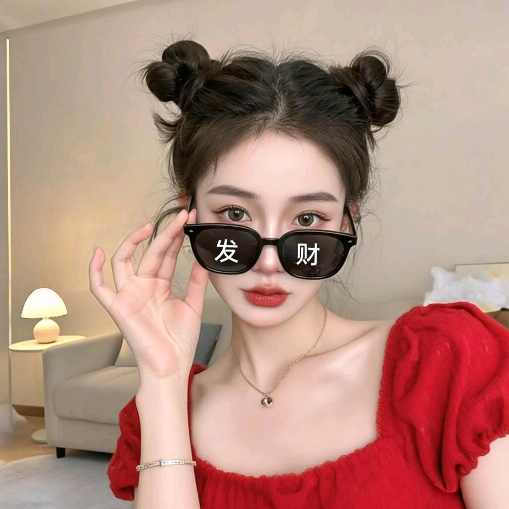 太康县洛西百货店（个体工商户）