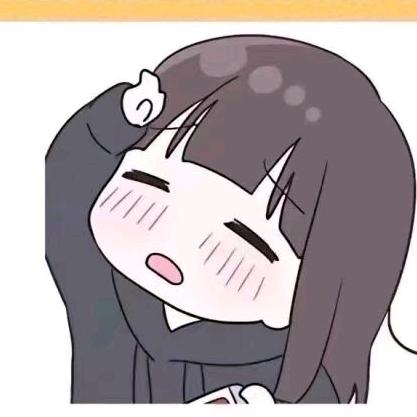青鸾