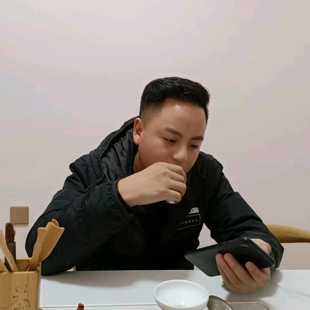 Tang。