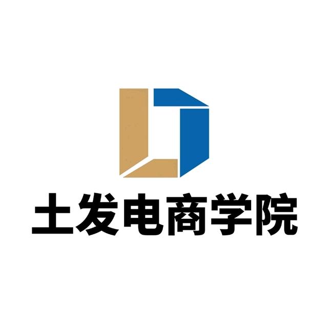 熵城流量（乙）