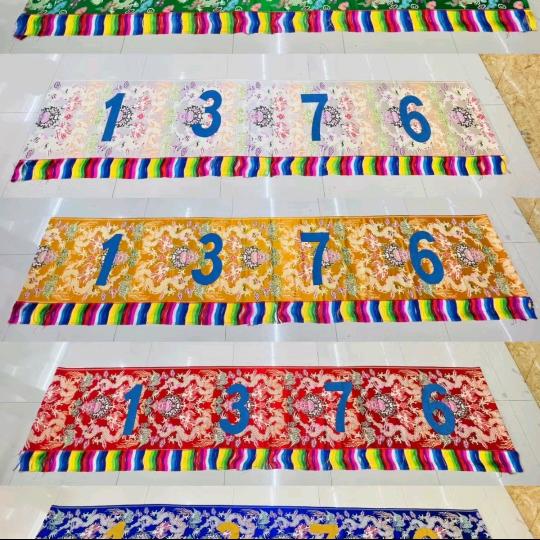 1376👍👍👍👍