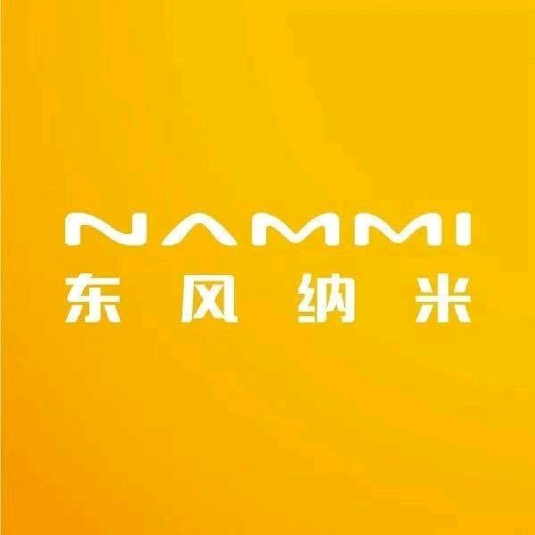 东风纳米06昆明卓联经开客户中心