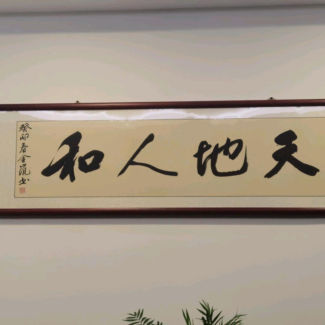 河北启明文化