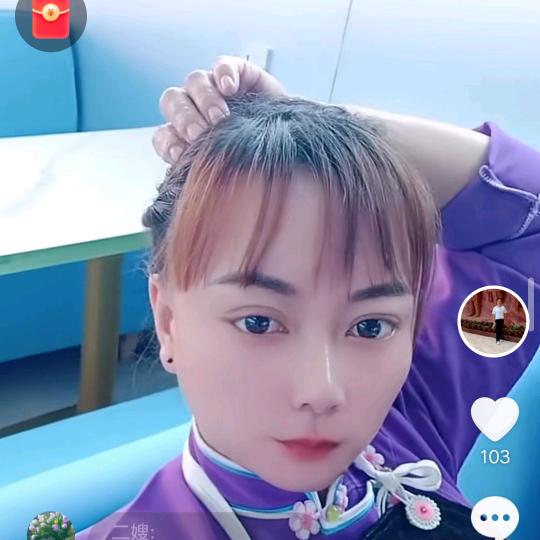໑ຼₒ₂₃ღ᭄微笑过去倪🕊꧔ꦿ᭄💞