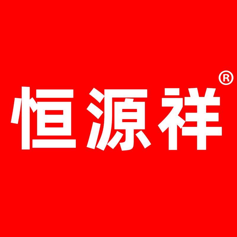 汰云专营店