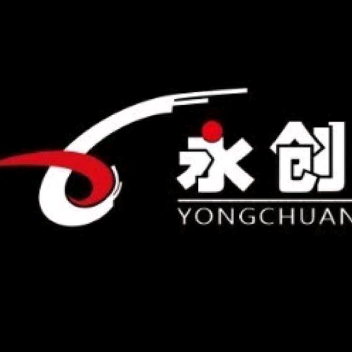 溧阳永创手机2