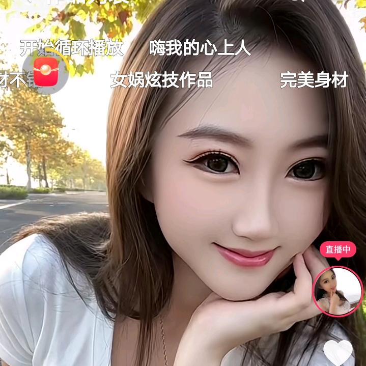雨中漫步