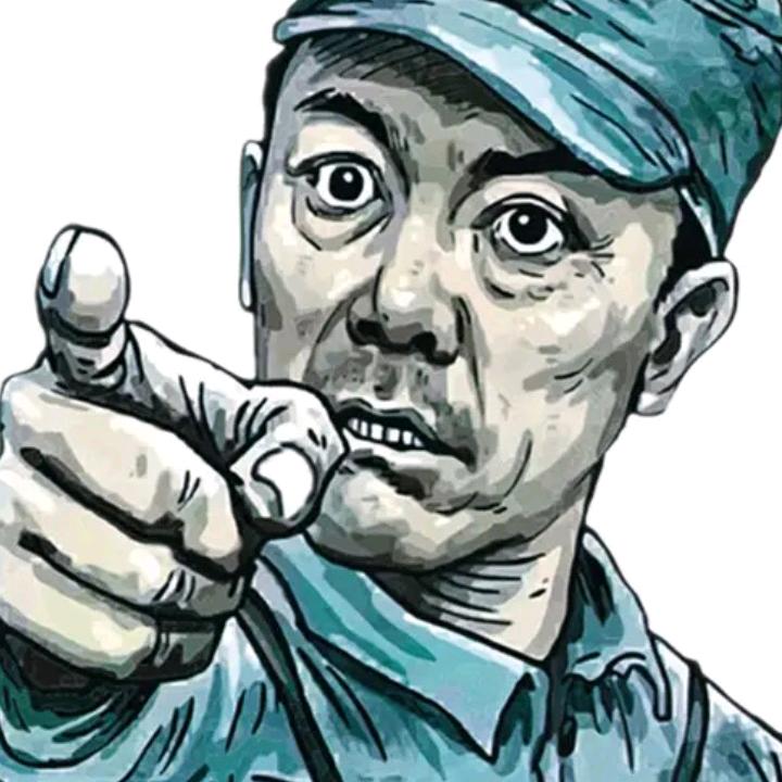 中城寨的乡巴佬