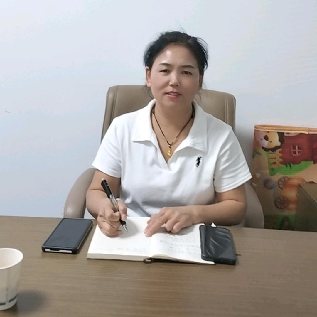 利姐带你在上海做养老