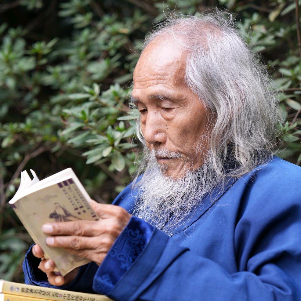 KL养身馆