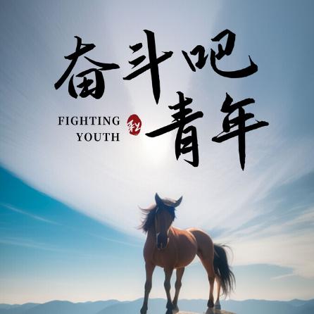 毛律123