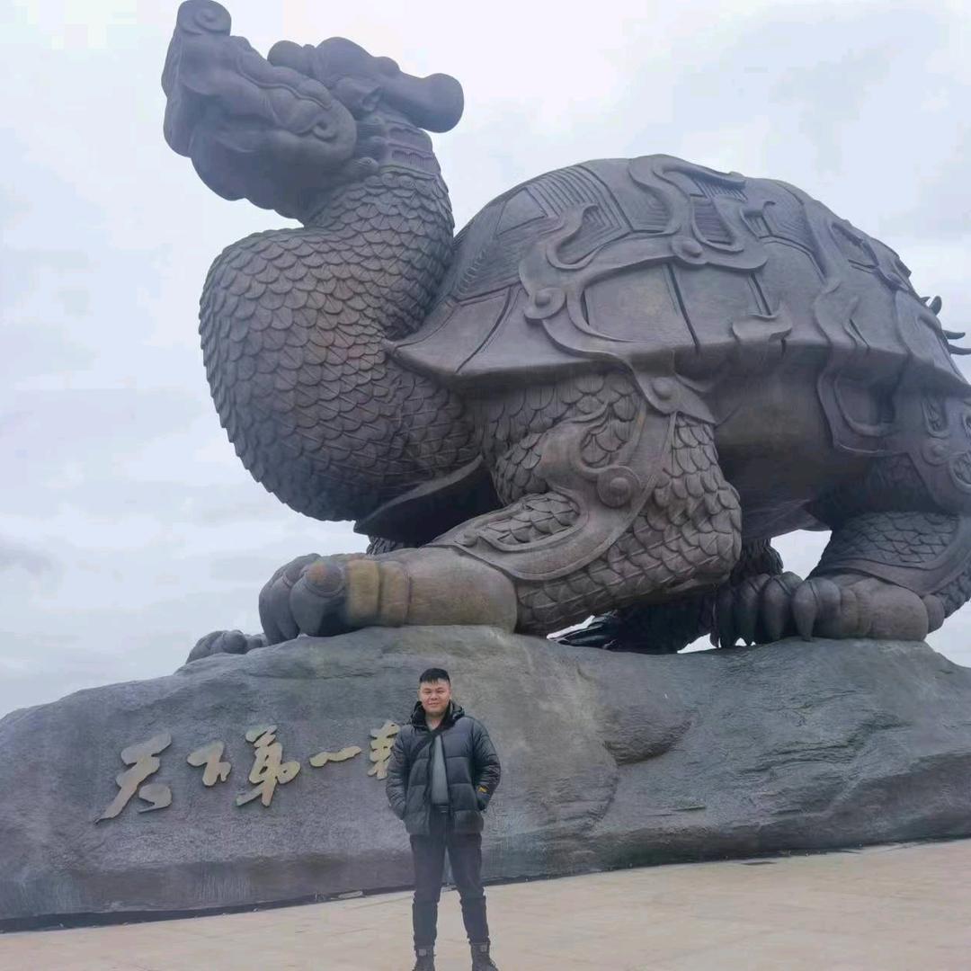 旺达实业有限公司非洲乌干达