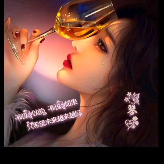 开心就好😃😃