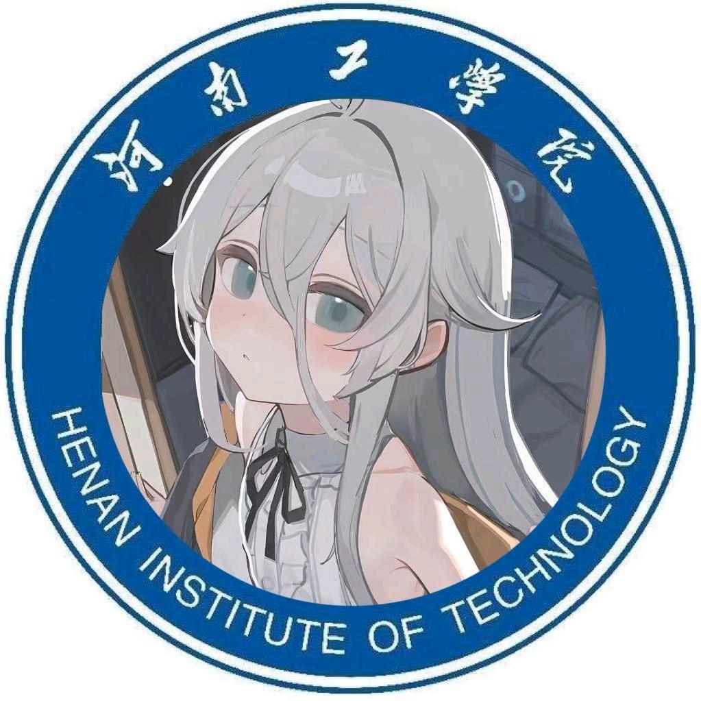 河南工学院表白墙