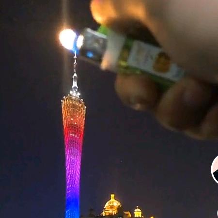 🎣空军🎣大师🎣
