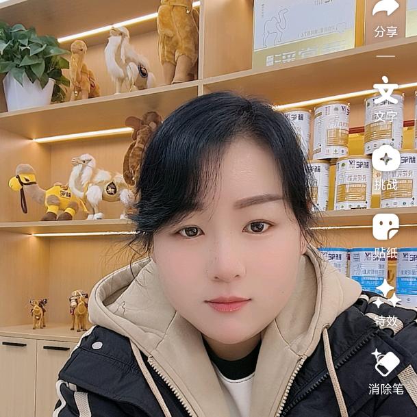 乐宝妈