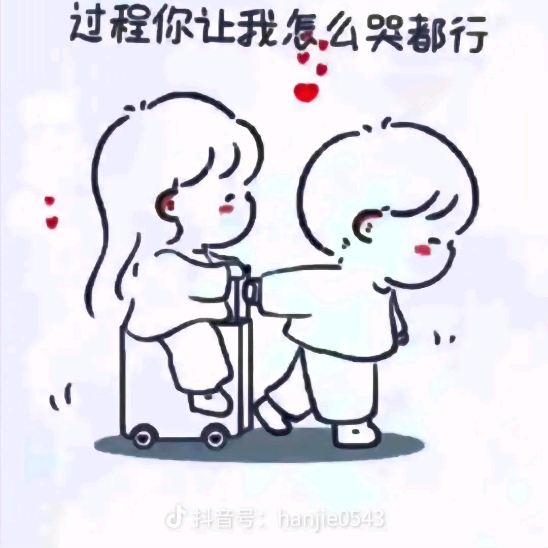 莫言，