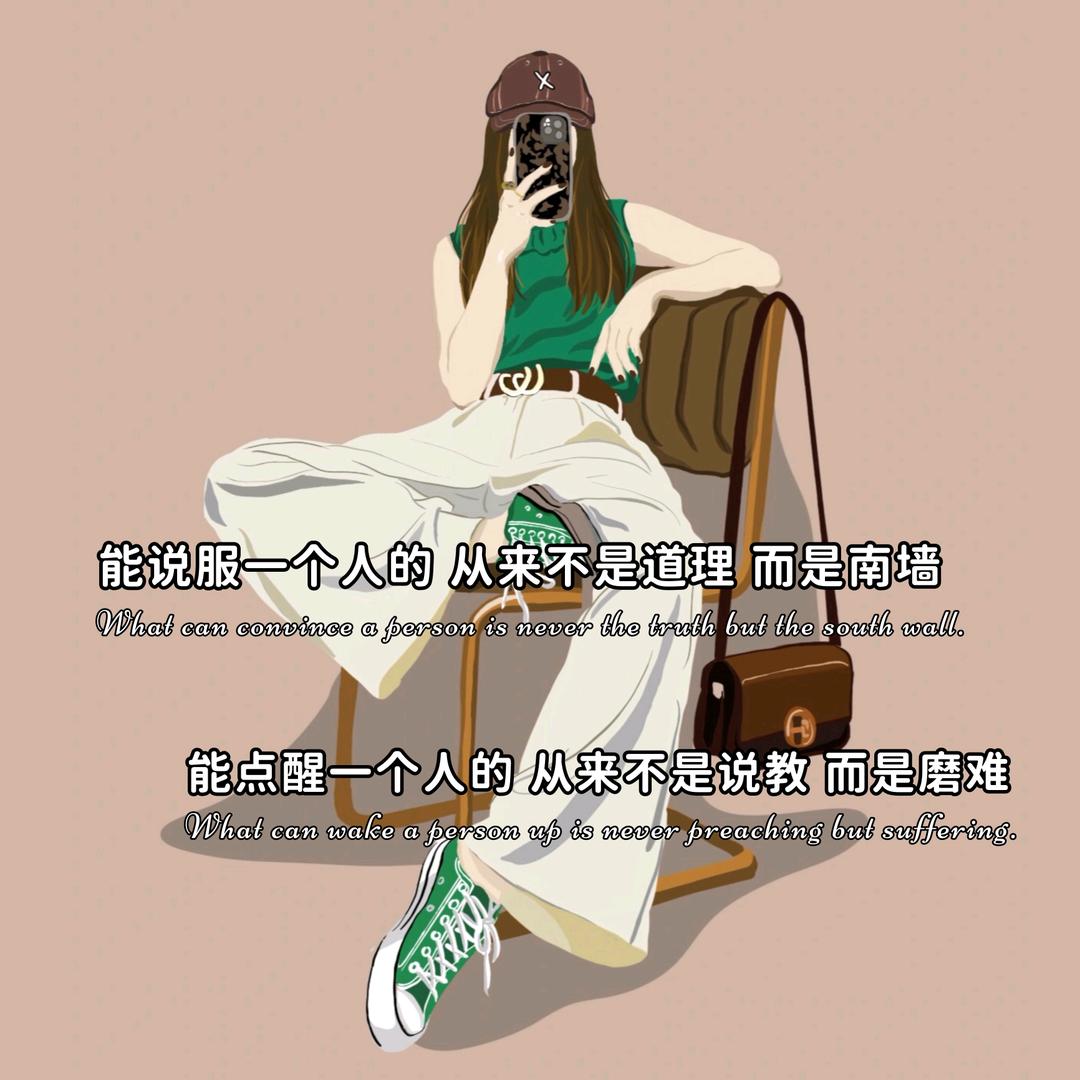 微❁醺