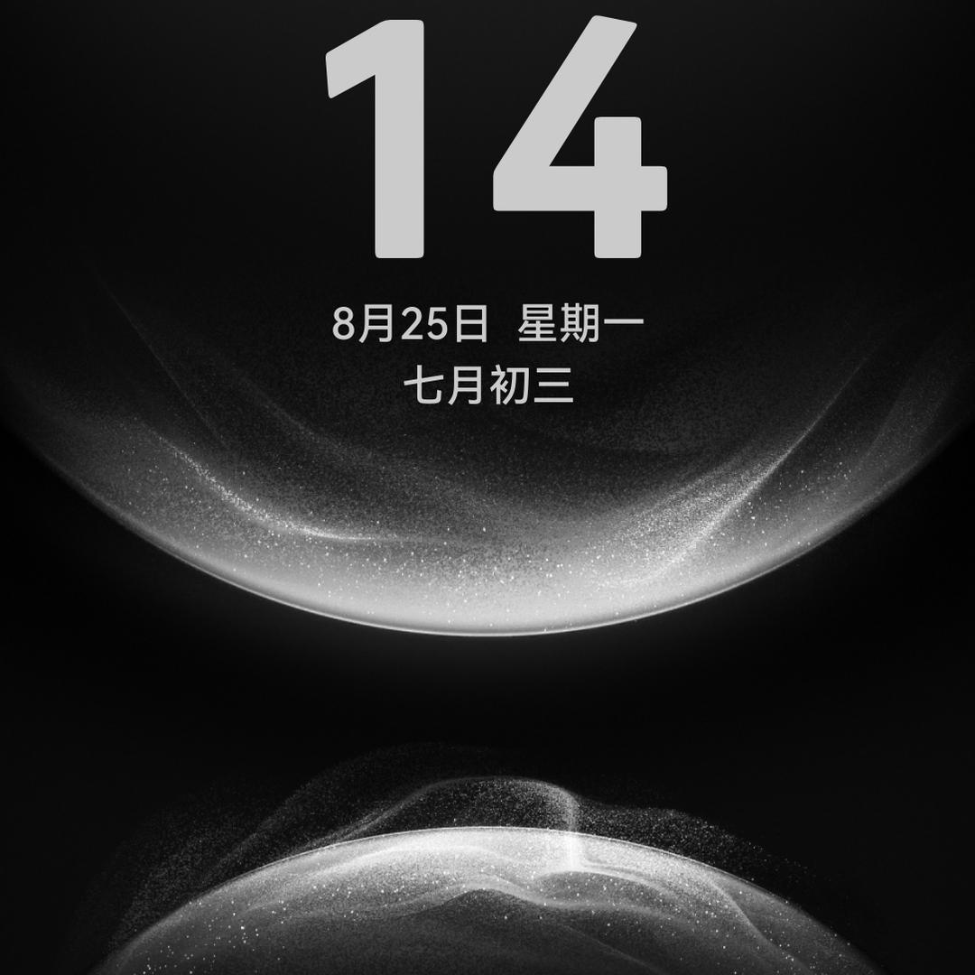 点滴幸福