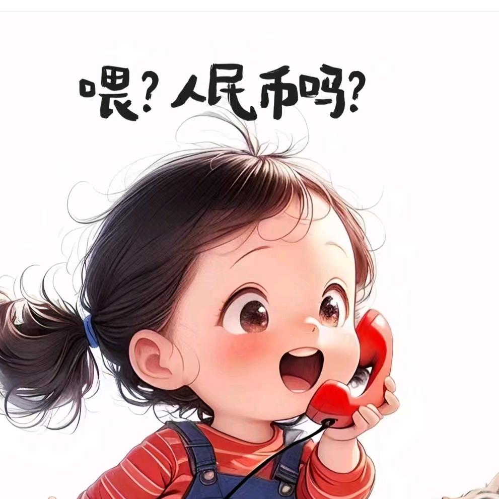 ふ嘟嘟脸す