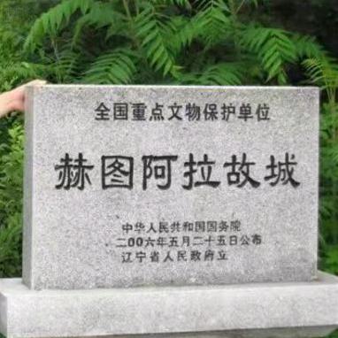 检车李彬