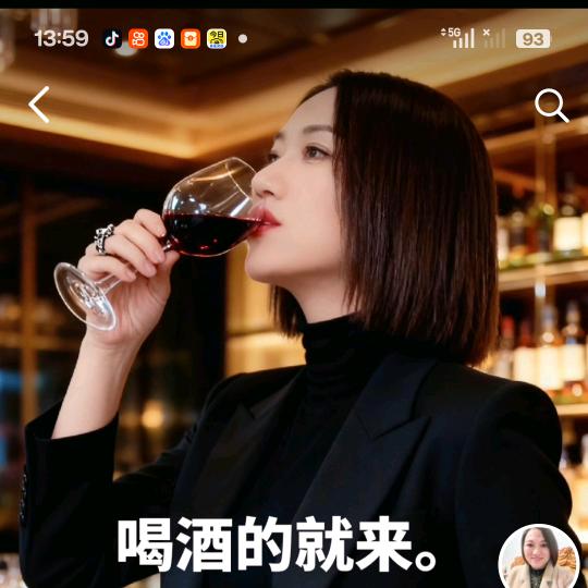 有平