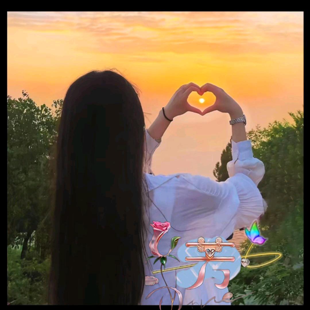 ༄小糖果࿐《拒绝私聊》
