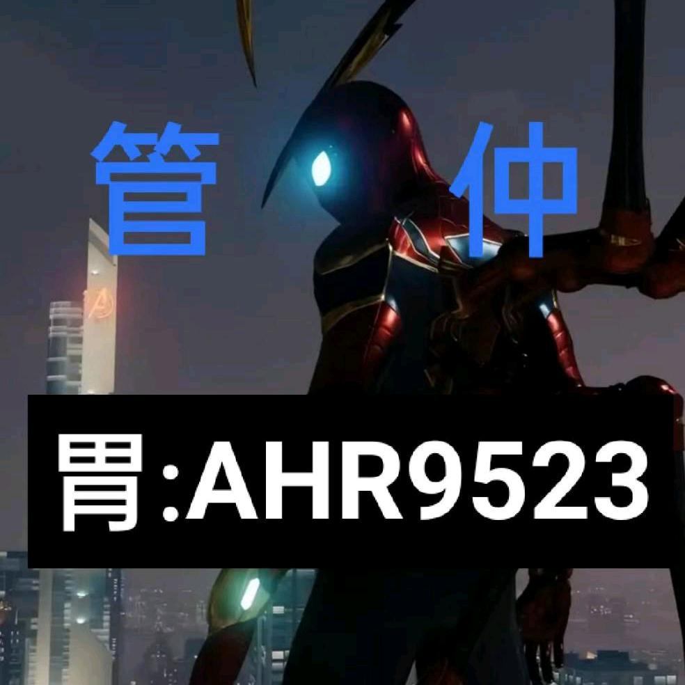 陕西晶雷磊泽网络科技有限公司