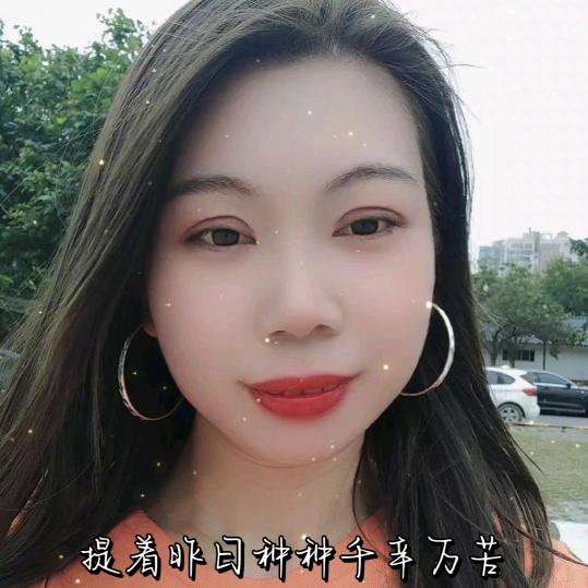 钟秀（橱窗有好货）
