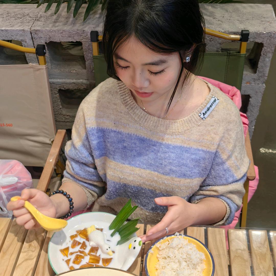 动感行者