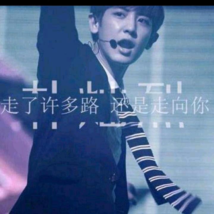 星光灿烂