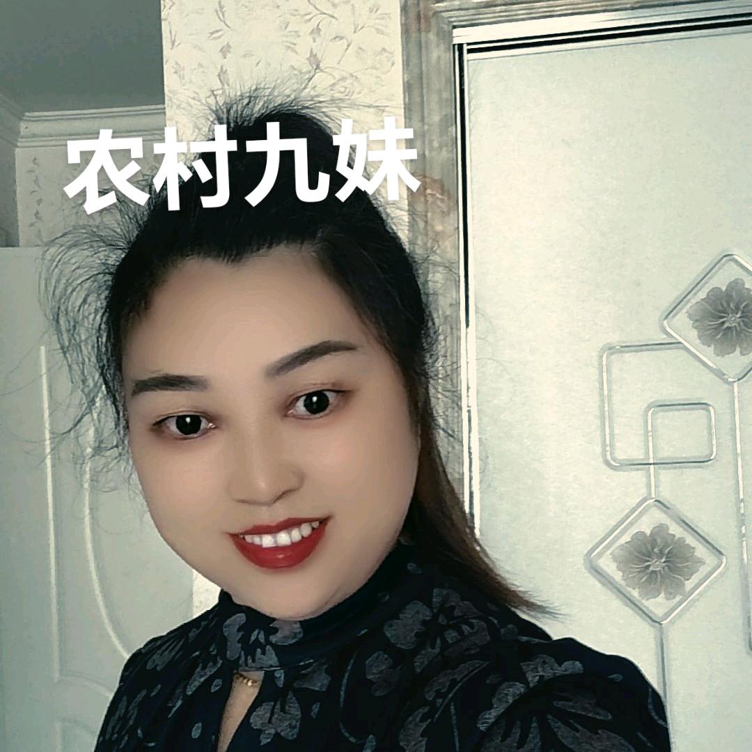 宜宾九妹（思容陶）