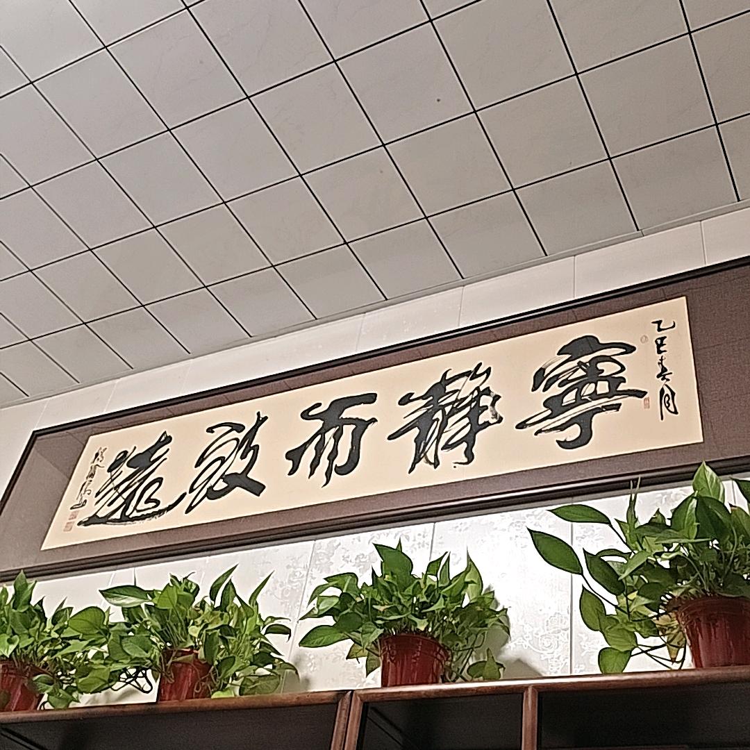 用户910325657153刘德华