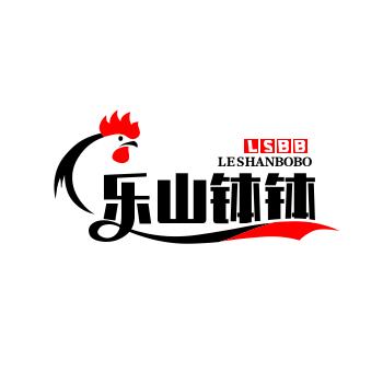 三岔陈记乐山钵钵鸡