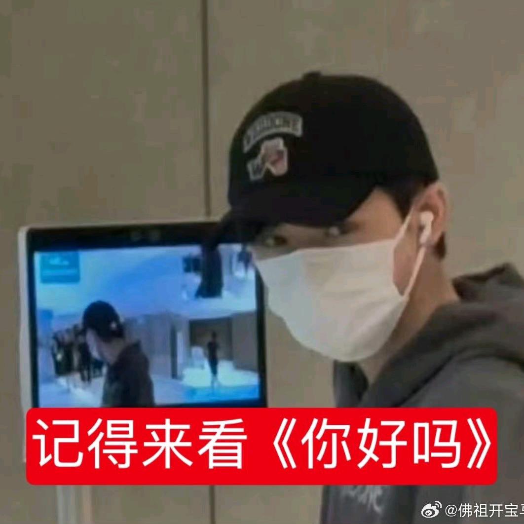 Baby 7（见过小撒和炸儿版）