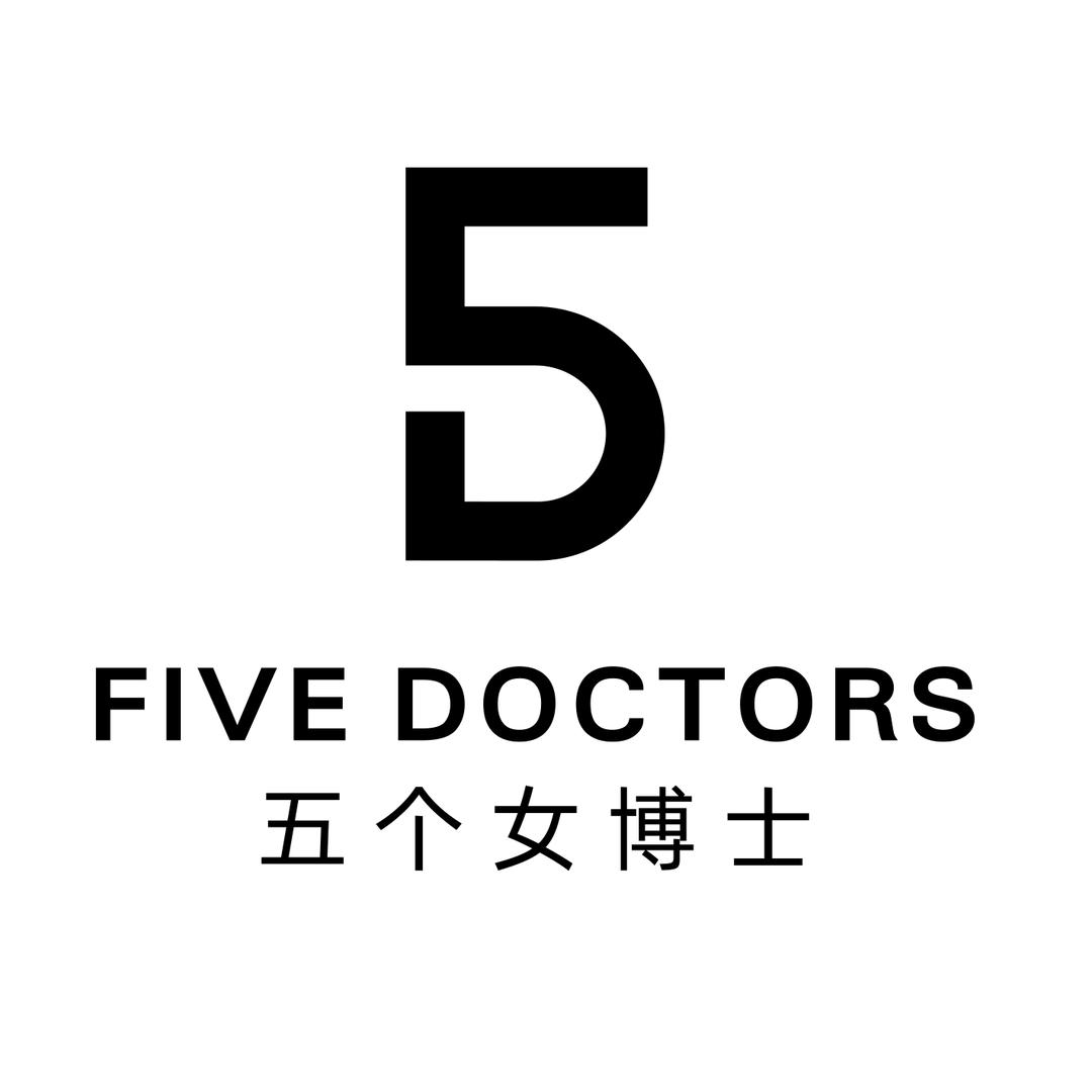 五个女博士胶原蛋白肽饮