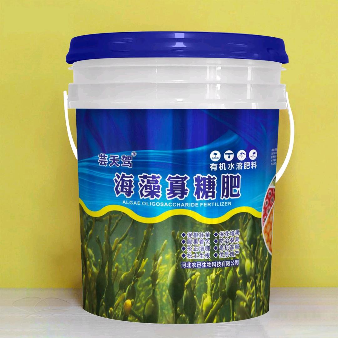 欧邦水溶肥-小陈